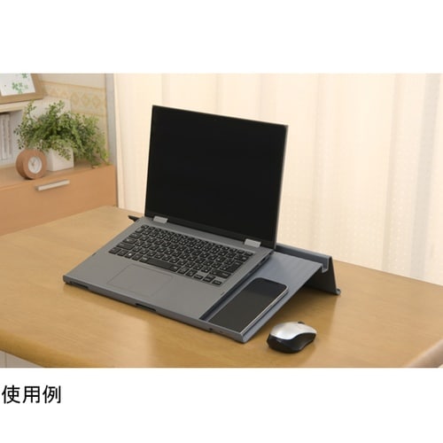ノートパソコンスタンド 折りたたみ式