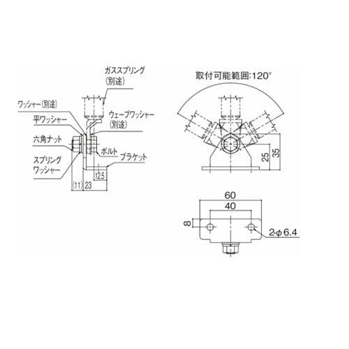 �K�X�X�v�����O�@�K�X�X�v�����O��t�p�u���P�b�g