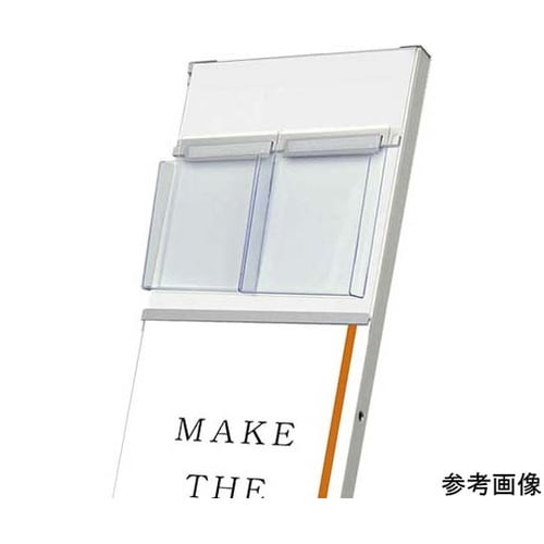 イージーリンクスタンド看板用パンフレットケース単品