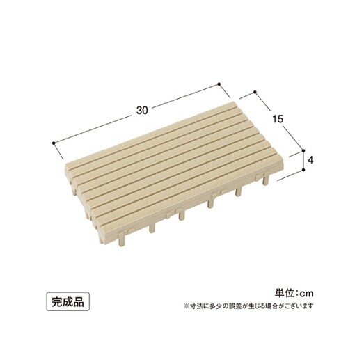 �x�[�X�A�b�v�@�������G�b�W