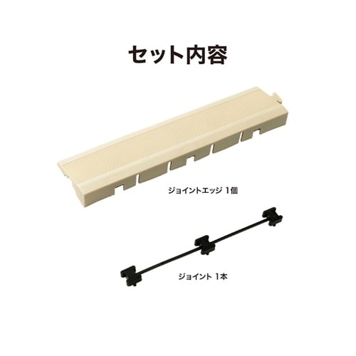 �W���C���g�f�b�L�@�G�b�W