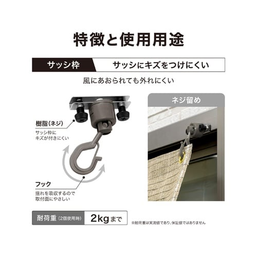 �V�F�[�h��t�@�t�b�N