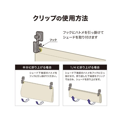 �V�F�[�h��t