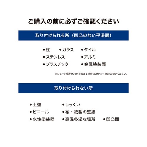 �V�F�[�h��t