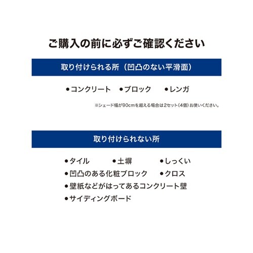 �V�F�[�h��t