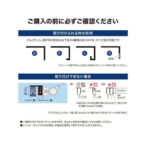 �V�F�[�h��t