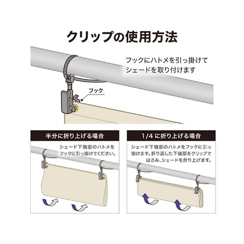 �V�F�[�h��t