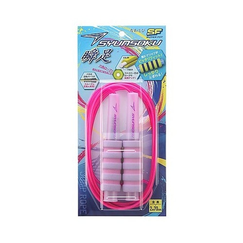 瞬足なわとびSF