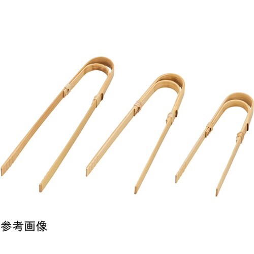 竹曲がりトング