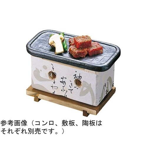 ���p��˃R����