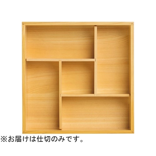 ���p�ٓ��p�d��