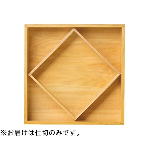 ���p�ٓ��p�d��