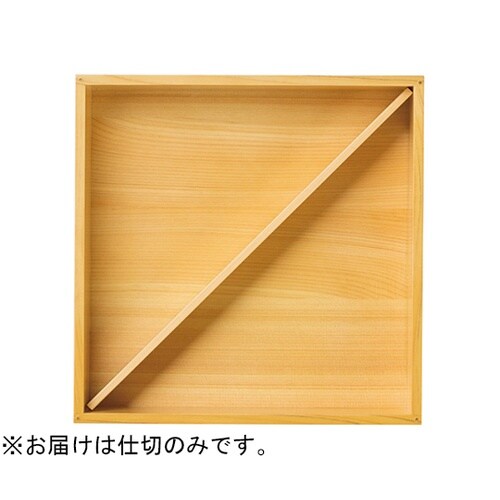 ���p�ٓ��p�d��