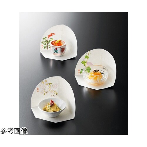 �l�G�̒�������