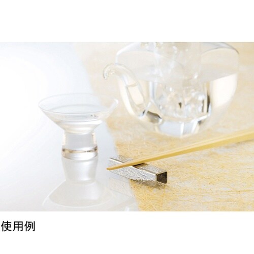 ステンレス箸置 槌目