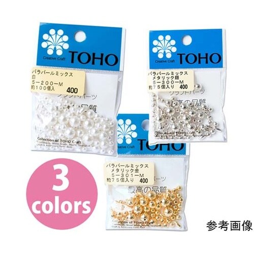 �o���p�[���~�b�N�X