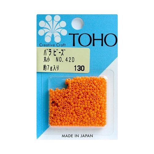 �ۏ��r�[�Y�@�o���p�b�N�r�[�Y