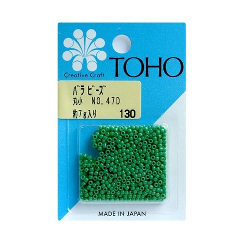 �ۏ��r�[�Y�@�o���p�b�N�r�[�Y