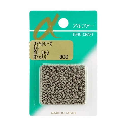 �ۏ��r�[�Y�@�o���p�b�N�r�[�Y