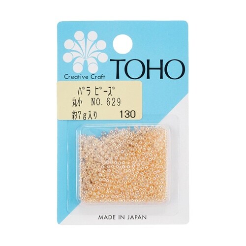 �ۏ��r�[�Y�@�o���p�b�N�r�[�Y