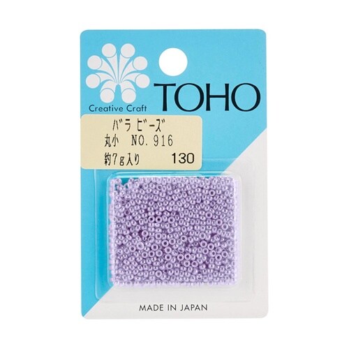 �ۏ��r�[�Y�@�o���p�b�N�r�[�Y