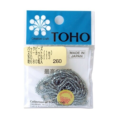 スリーカットビーズ 糸通しビーズ