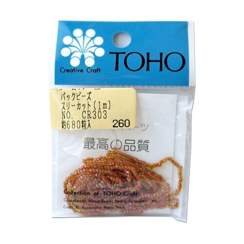 スリーカットビーズ 糸通しビーズ