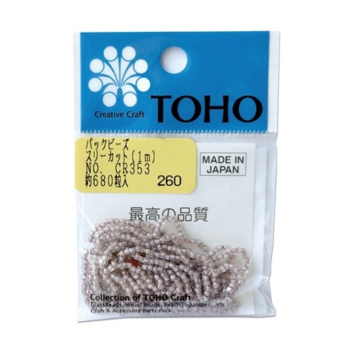 スリーカットビーズ 糸通しビーズ