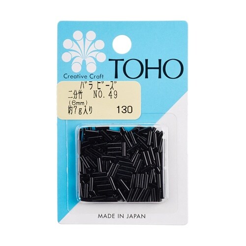 竹ビーズ 二分竹 バラパック