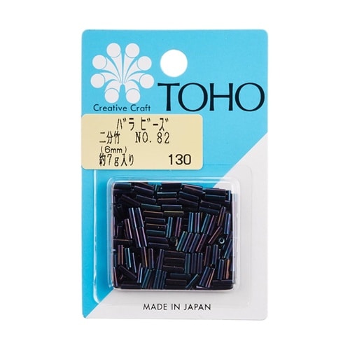 竹ビーズ 二分竹 バラパック