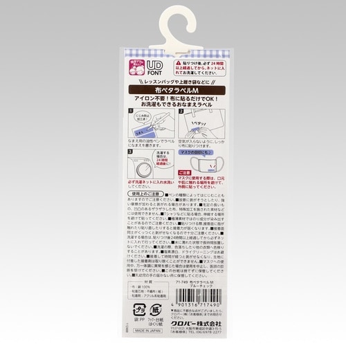 �z�y�^���x��