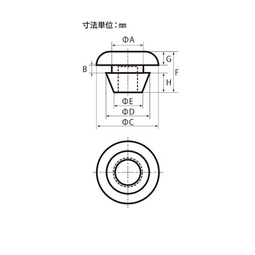 差し込みバンパー