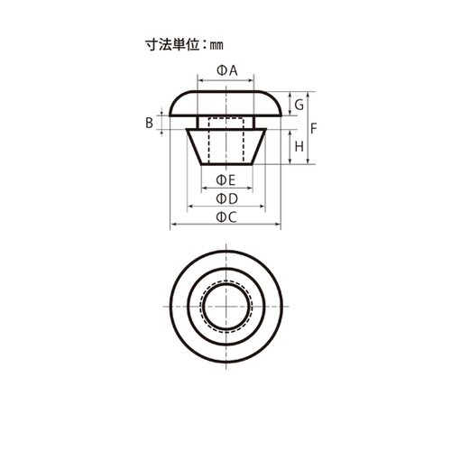 差し込みバンパー