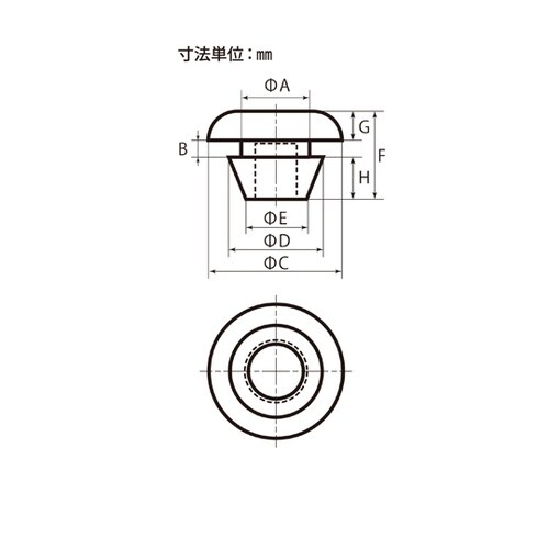 差し込みバンパー