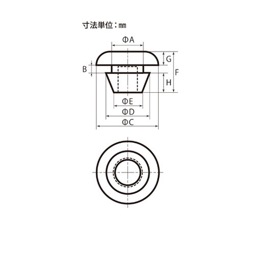 差し込みバンパー