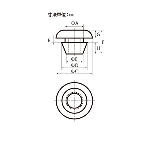 差し込みバンパー
