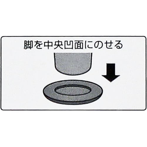 よく滑る家具のすべり材