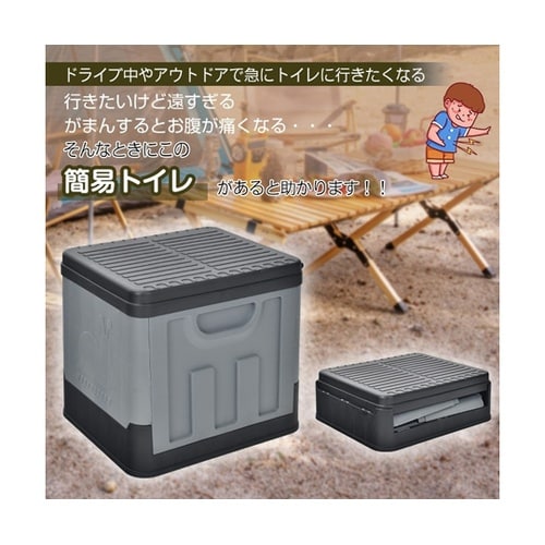 �܂肽���ݖh�Ѓg�C��