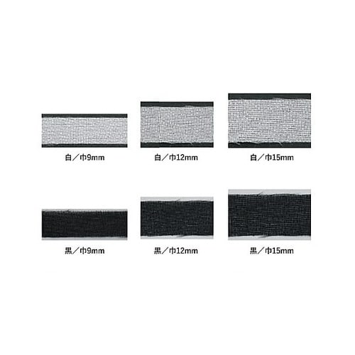 アイロン片面接着テープ マイティーテープ