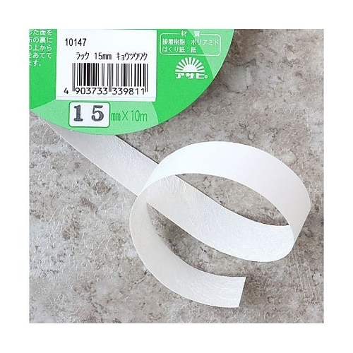 ラックテープ 粘着剤付きアイロン両面接着テープ