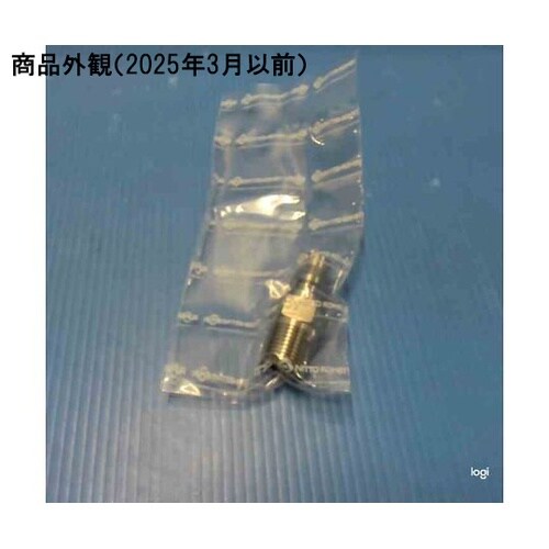 ハイカプラ(プラグ)ステンレス鋼