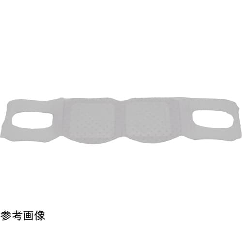 お疲れ様です粒々ホットアイマスク