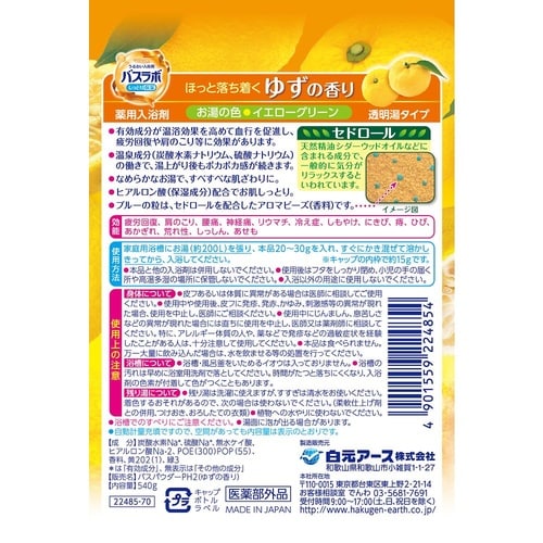 �g�d�q�r�o�X���{�@�{�g��