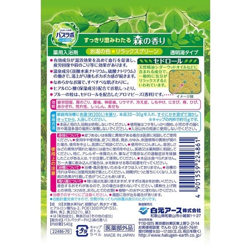 �g�d�q�r�o�X���{�@�{�g��