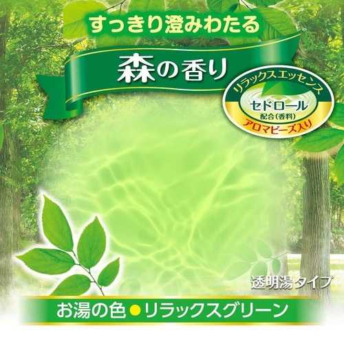 �g�d�q�r�o�X���{�@�{�g��