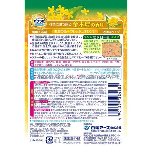 �g�d�q�r�o�X���{�@�{�g��