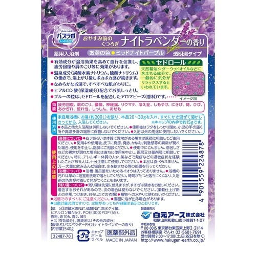 �g�d�q�r�o�X���{�@�{�g��