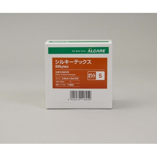 �V���L�[�e�b�N�X