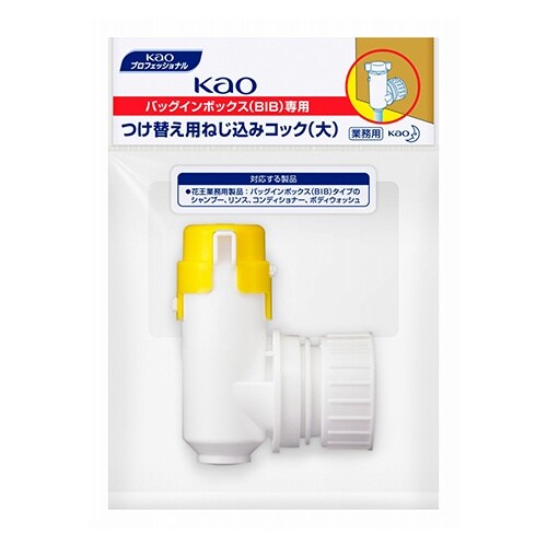 d`XQQjb|SU@md`XQQjb|SPpn@