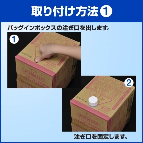 d`XQQjb|SU@md`XQQjb|SPpn@